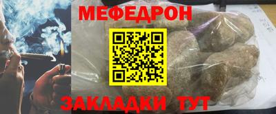 MDMA Premium VHQ Ярцево