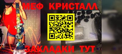 MDMA Premium VHQ Ярцево