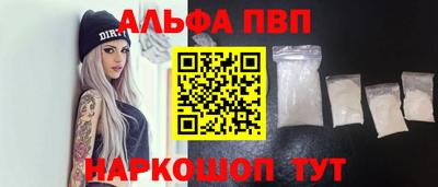 MDMA Premium VHQ Ярцево
