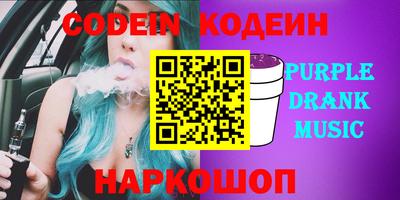 MDMA Premium VHQ Ярцево
