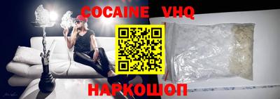 гашиш Янаул
