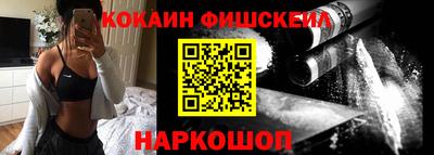 MDMA Premium VHQ Ярцево