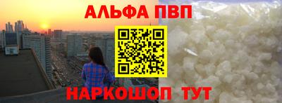 сатива Ярославль