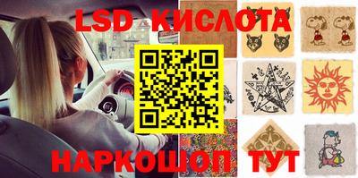 MDMA Premium VHQ Ярцево