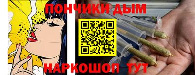 гашиш Янаул