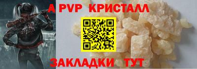 MDMA Premium VHQ Ярцево