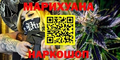 MDMA Premium VHQ Ярцево