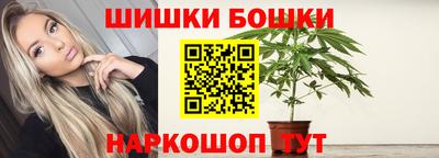 дмт Железногорск