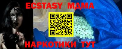 гашиш Янаул