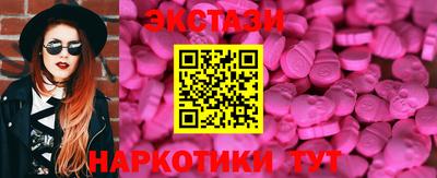 гашиш Янаул