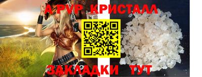 MDMA Premium VHQ Ярцево