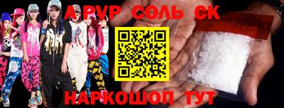 гашиш Янаул