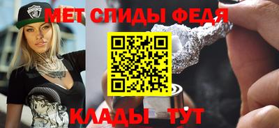 MDMA Premium VHQ Ярцево