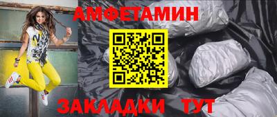гашиш Янаул