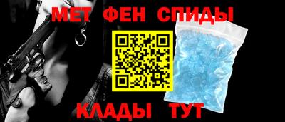 MDMA Premium VHQ Ярцево