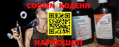 MDMA Premium VHQ Ярцево