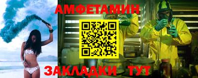 гашиш Янаул