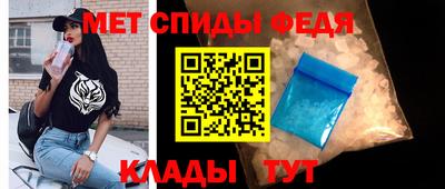 MDMA Premium VHQ Ярцево
