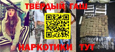 сатива Ярославль