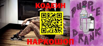 MDMA Premium VHQ Ярцево