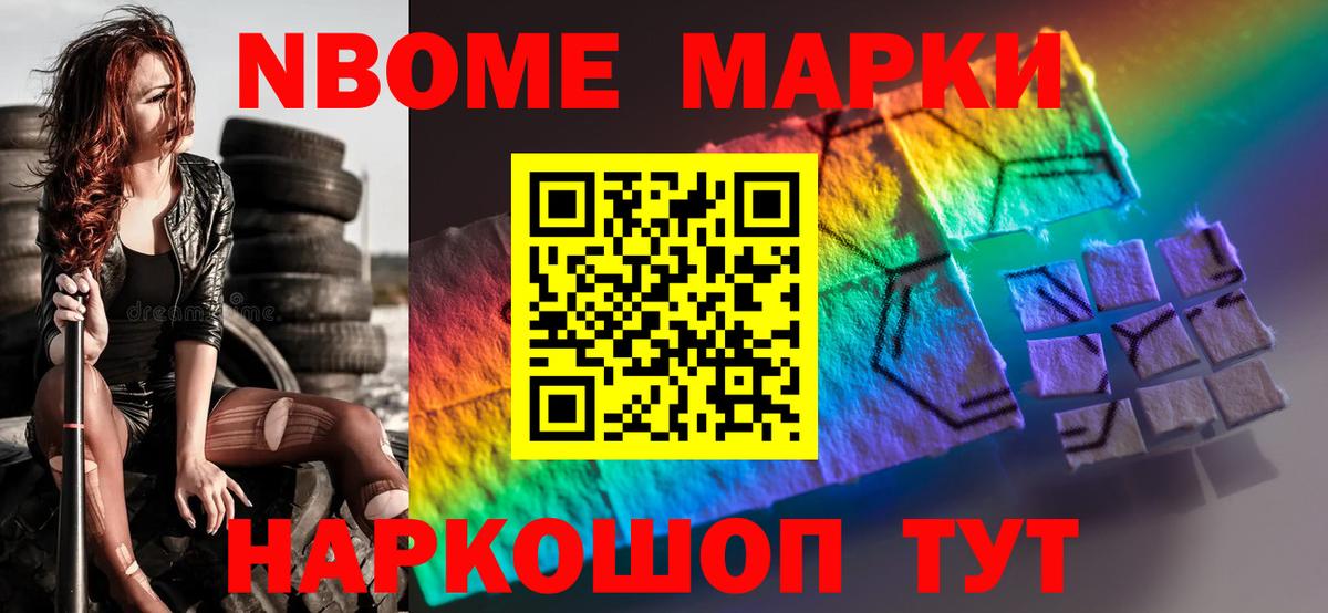 LSD-25 экстази кислота  Вход с VPN  Зеленодольск  ЛСД экстази кислота 